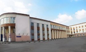 Московский городской открытый колледж