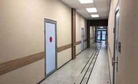 Московский городской открытый колледж