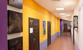 Московский Экономический Институт