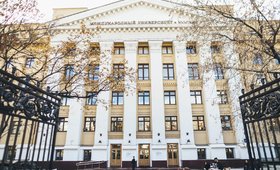 Московский Международный Университет
