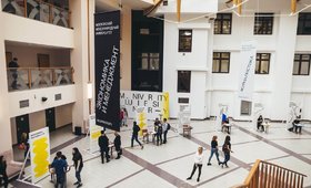 Московский Международный Университет