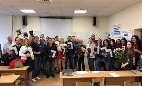 Московский Технологический Институт 