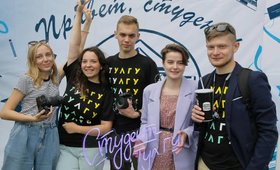 Тульский Государственный Университет 