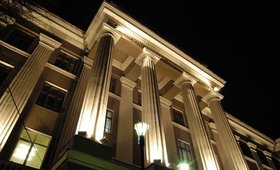 Тульский Государственный Университет 