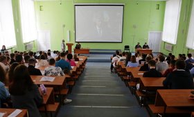 Тульский Государственный Университет 