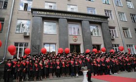 Тульский Государственный Университет 