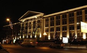 Тульский Государственный Университет 