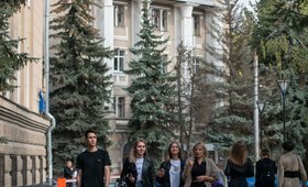 Тульский Государственный Университет 