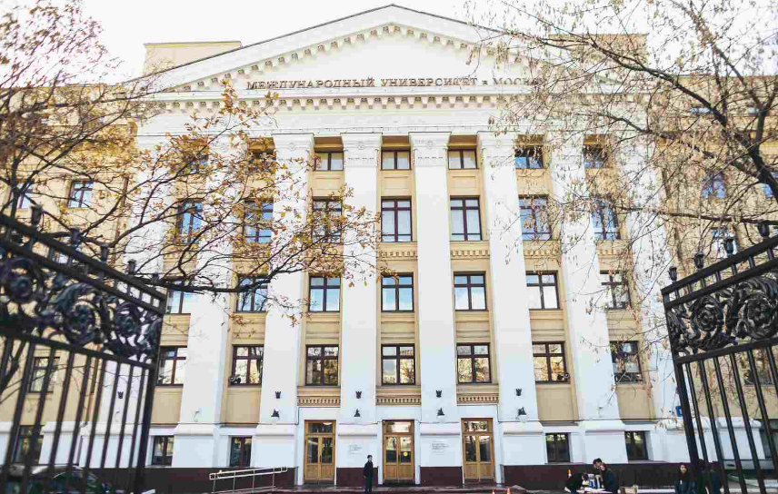 Московский Международный Университет